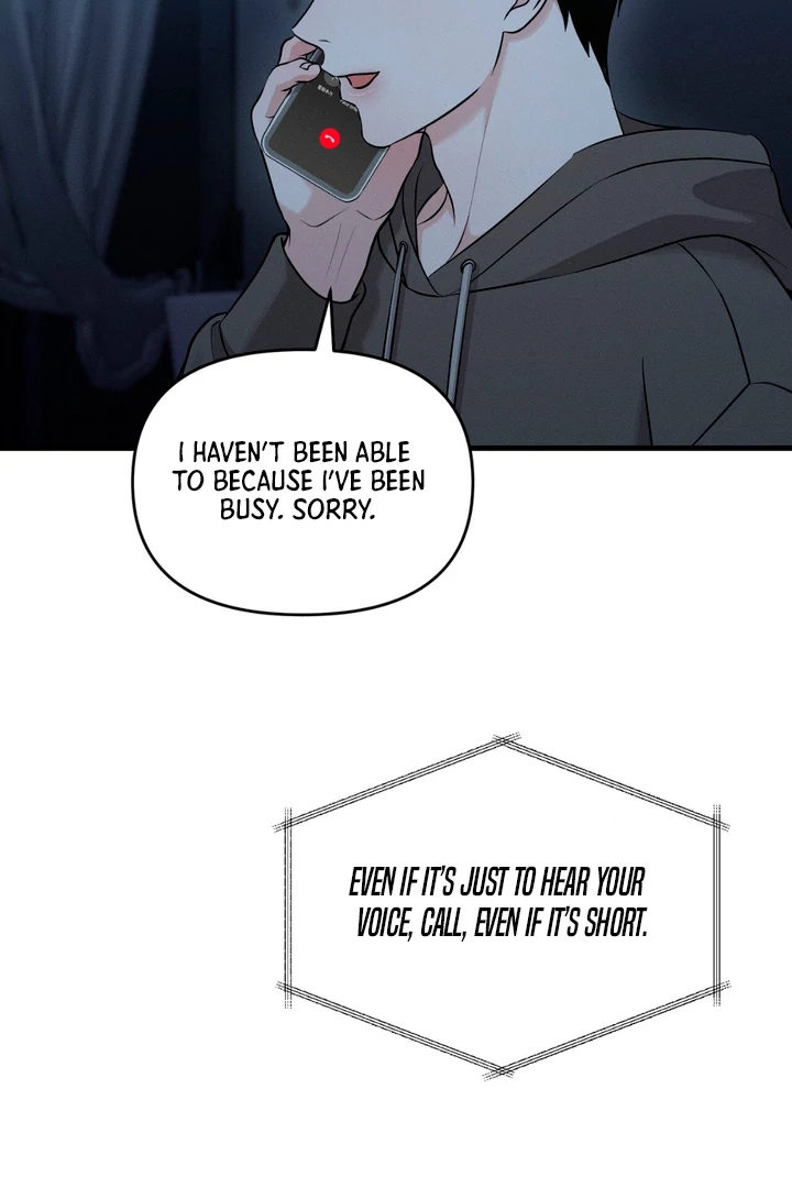 For the Hungry Omega - Chapter 4 Page 67