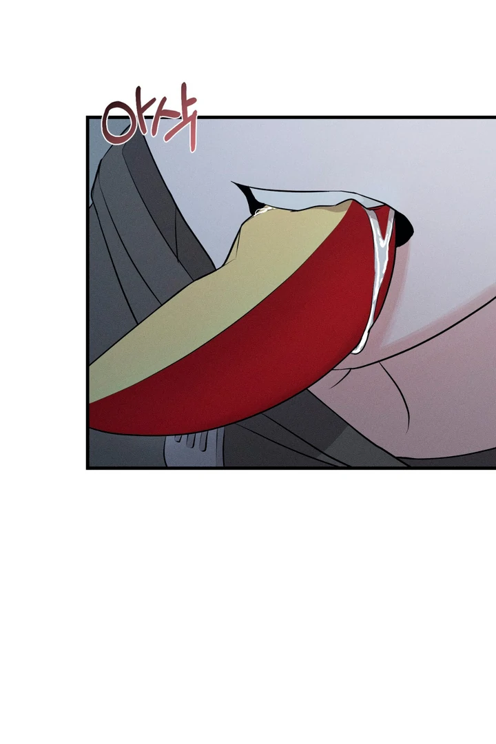 For the Hungry Omega - Chapter 4 Page 71