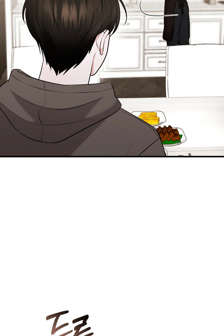 For the Hungry Omega - Chapter 4 Page 80