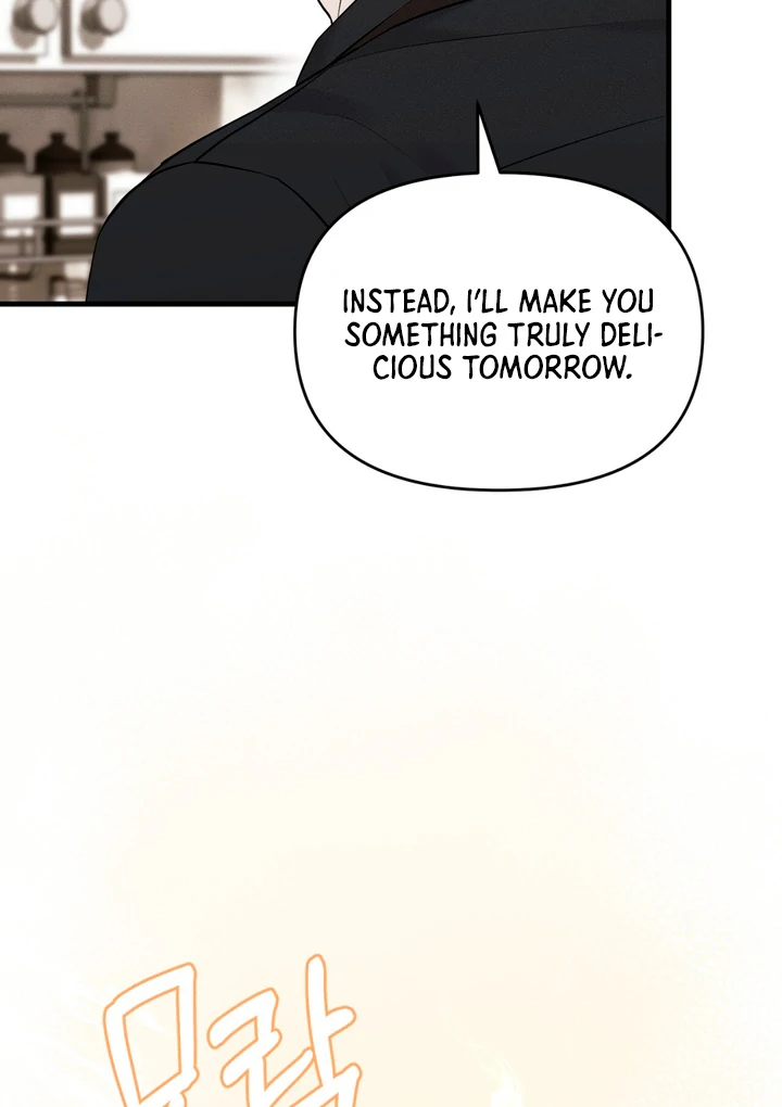 For the Hungry Omega - Chapter 4 Page 83