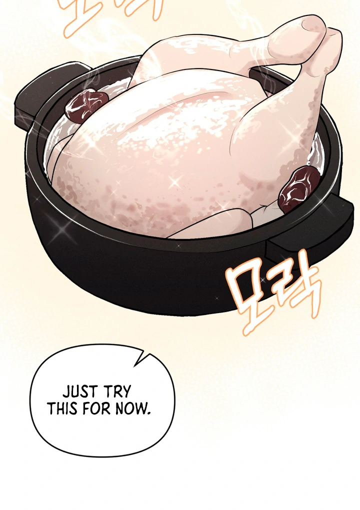 For the Hungry Omega - Chapter 4 Page 84