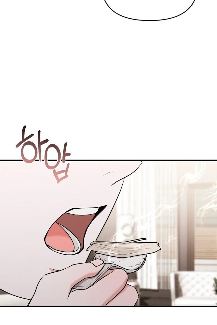 For the Hungry Omega - Chapter 4 Page 86