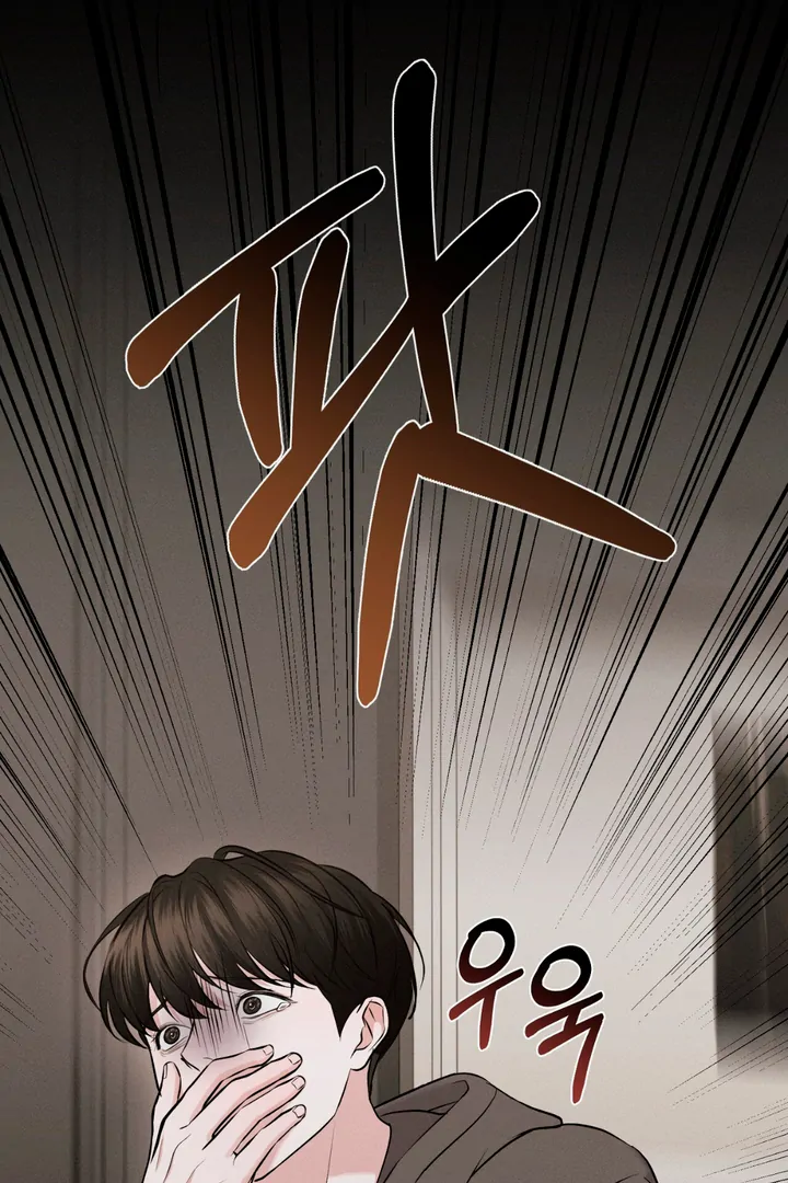 For the Hungry Omega - Chapter 5 Page 21