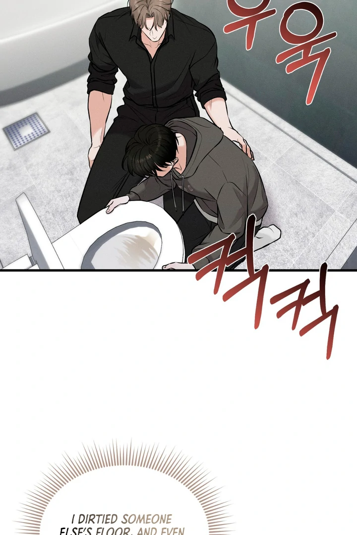 For the Hungry Omega - Chapter 5 Page 27