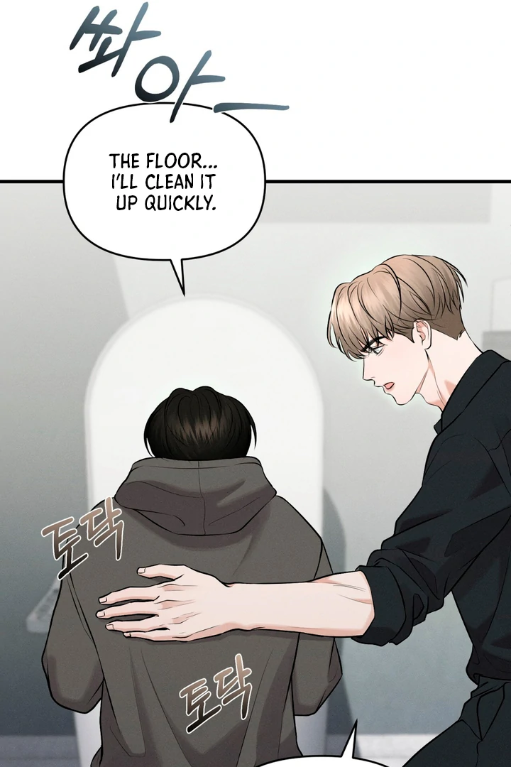 For the Hungry Omega - Chapter 5 Page 30
