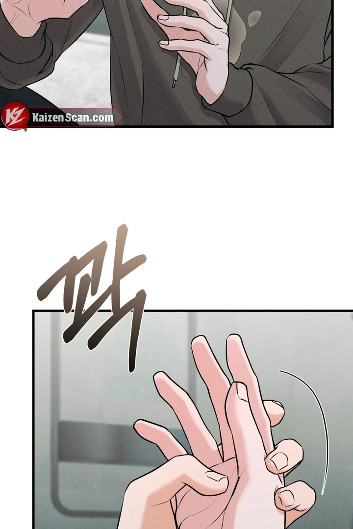 For the Hungry Omega - Chapter 5 Page 32