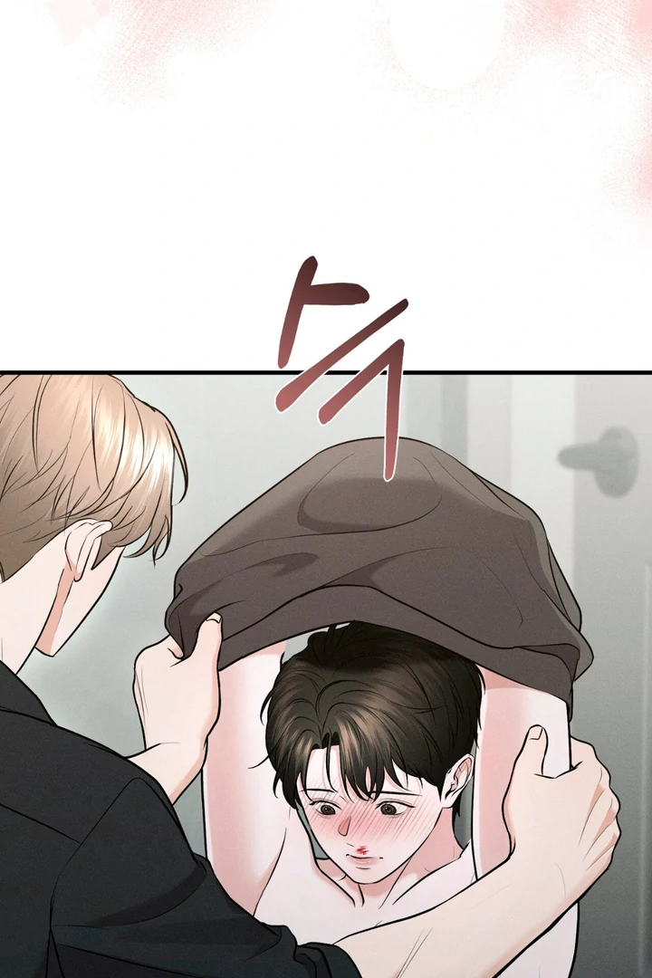 For the Hungry Omega - Chapter 5 Page 41