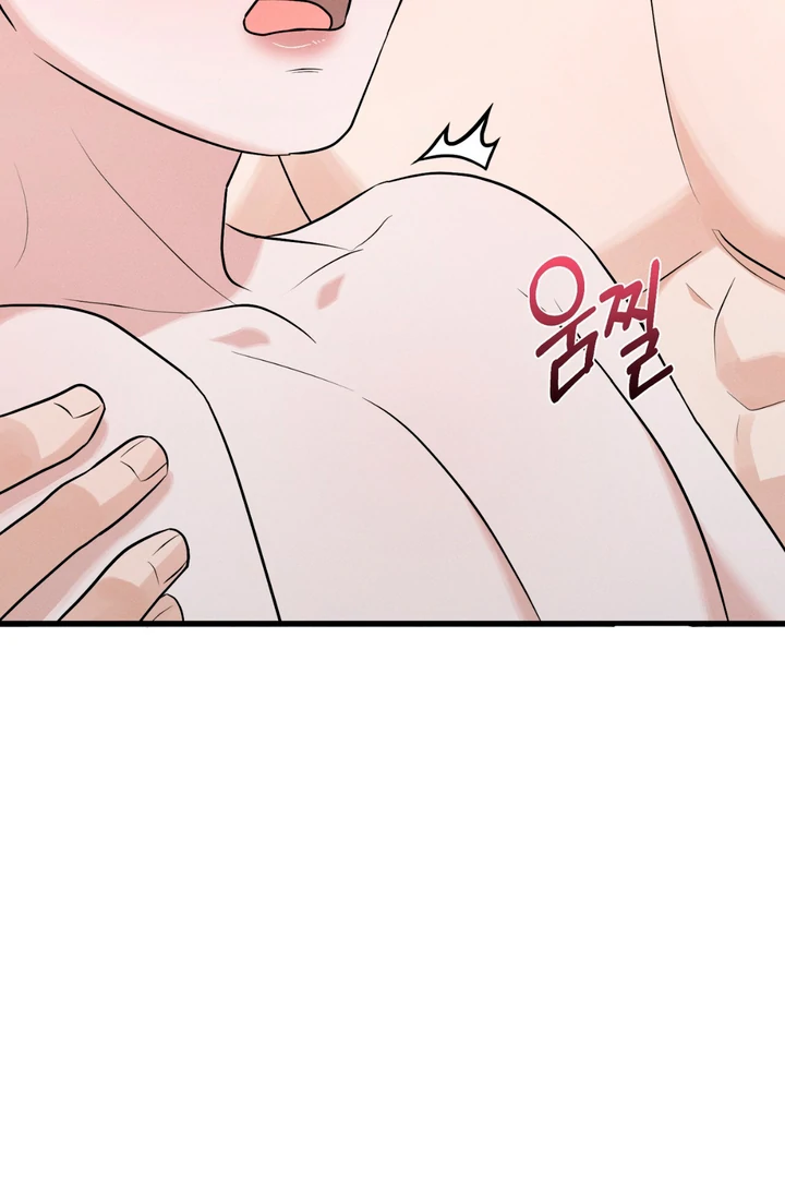 For the Hungry Omega - Chapter 5 Page 54