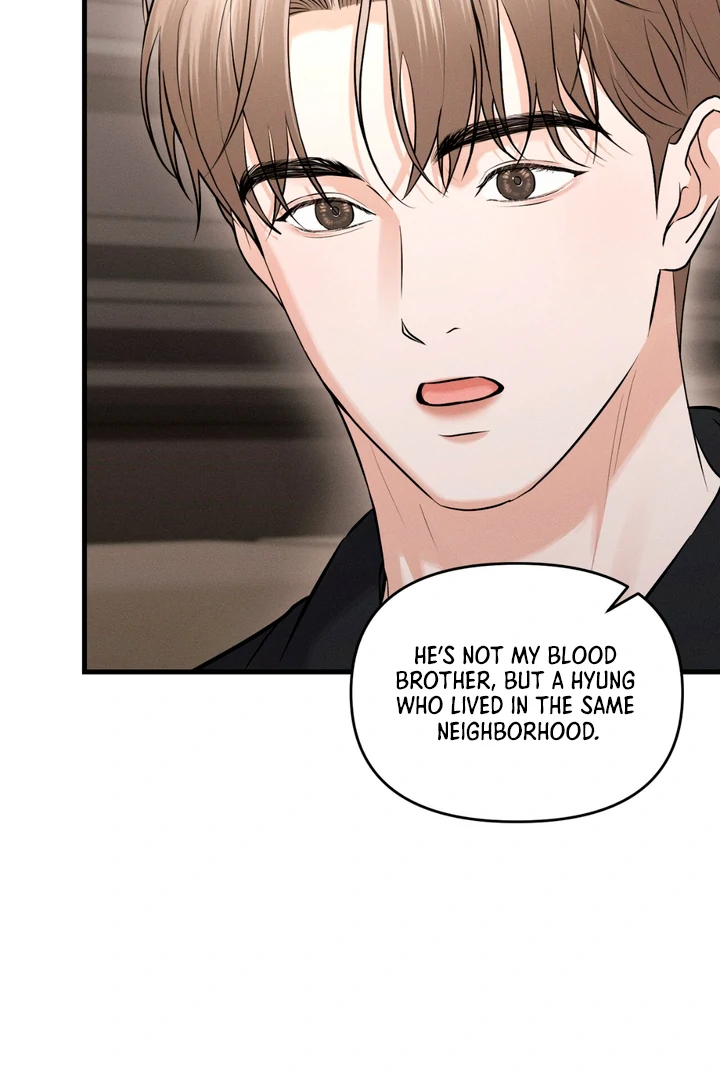 For the Hungry Omega - Chapter 5 Page 6