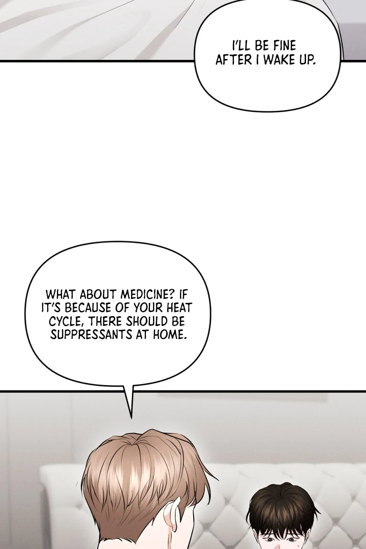 For the Hungry Omega - Chapter 5 Page 65