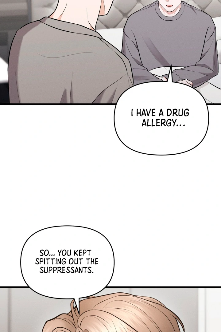 For the Hungry Omega - Chapter 5 Page 66