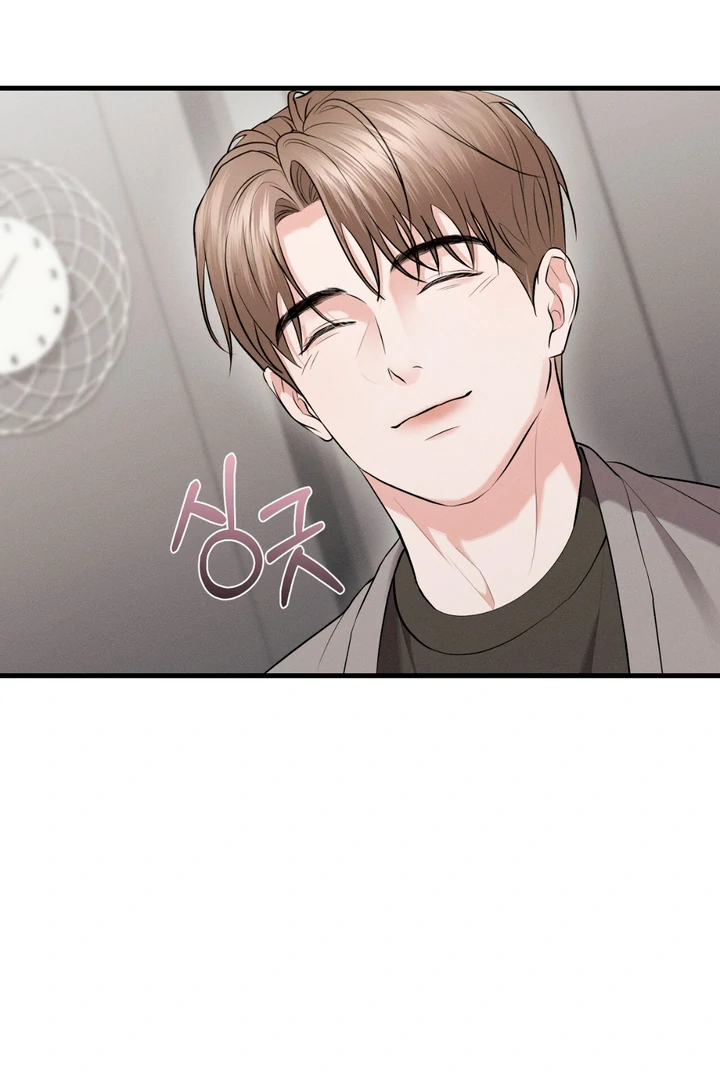 For the Hungry Omega - Chapter 5 Page 80