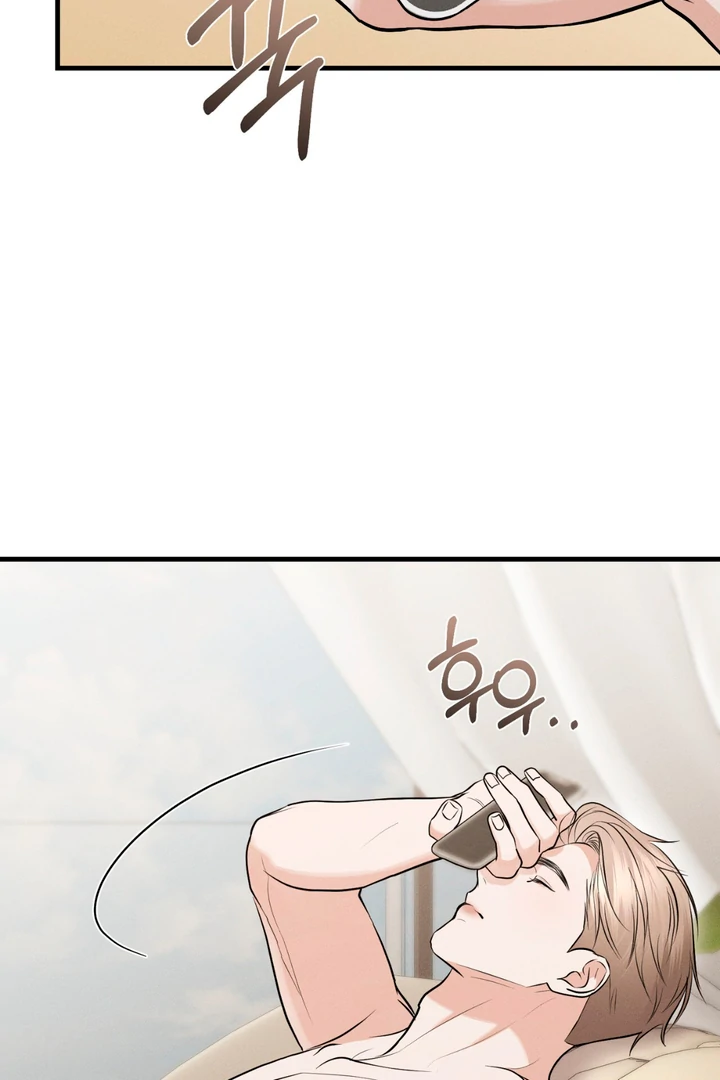For the Hungry Omega - Chapter 5 Page 89