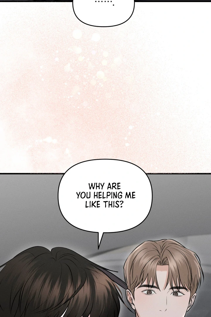 For the Hungry Omega - Chapter 6 Page 100
