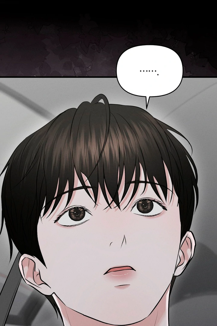 For the Hungry Omega - Chapter 6 Page 106