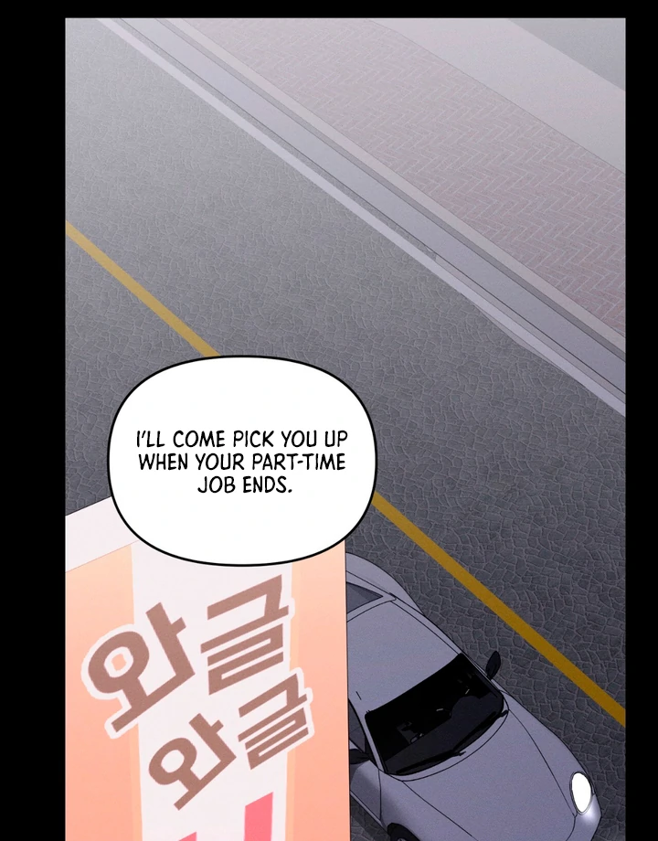 For the Hungry Omega - Chapter 6 Page 14