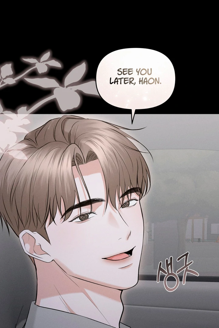 For the Hungry Omega - Chapter 6 Page 17