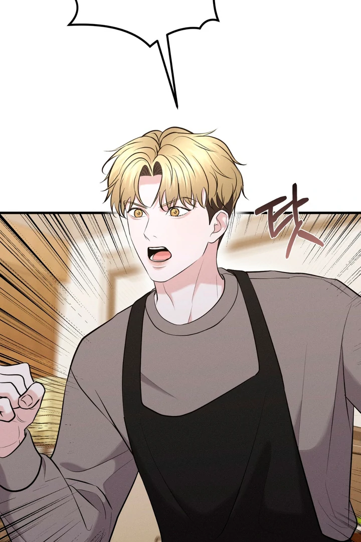 For the Hungry Omega - Chapter 6 Page 24