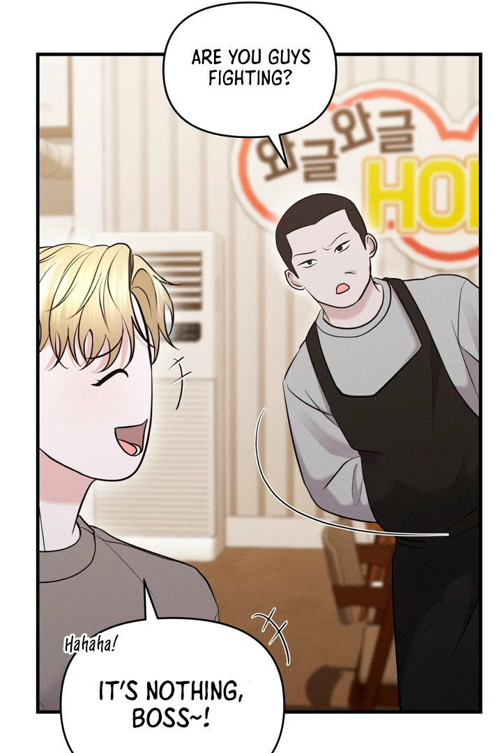 For the Hungry Omega - Chapter 6 Page 30