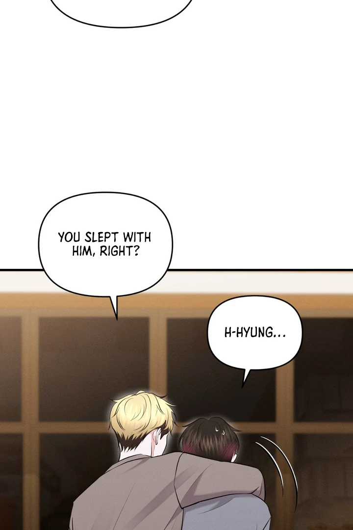 For the Hungry Omega - Chapter 6 Page 31