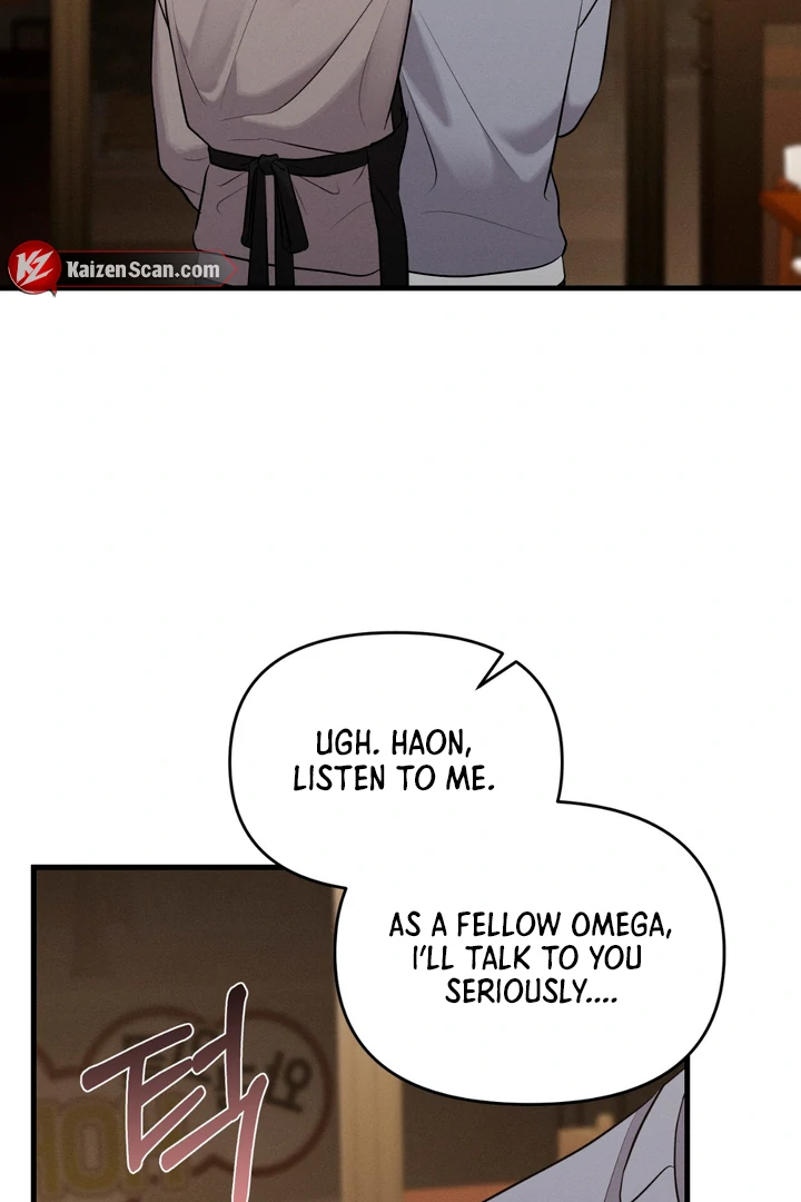 For the Hungry Omega - Chapter 6 Page 32