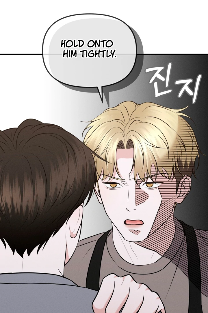 For the Hungry Omega - Chapter 6 Page 34