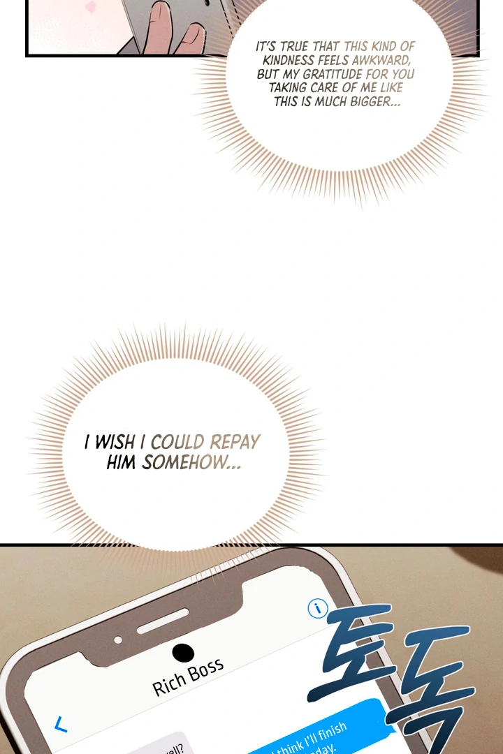 For the Hungry Omega - Chapter 6 Page 47