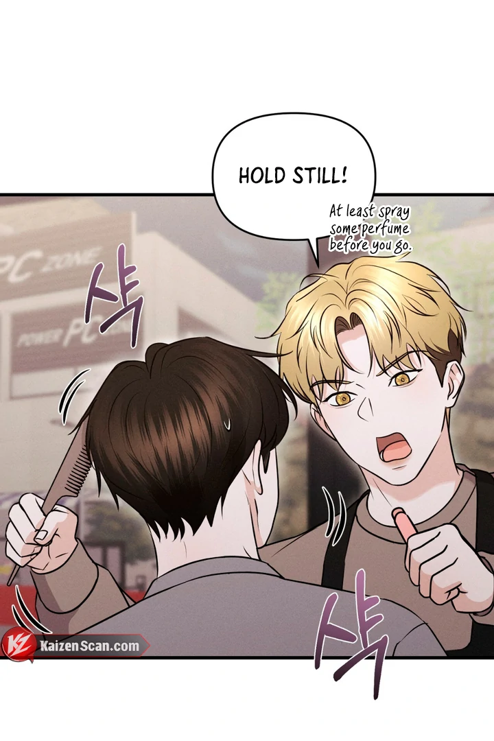 For the Hungry Omega - Chapter 6 Page 55