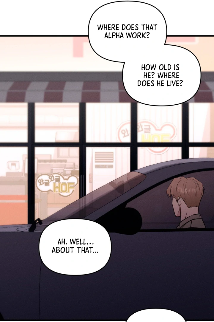 For the Hungry Omega - Chapter 6 Page 58