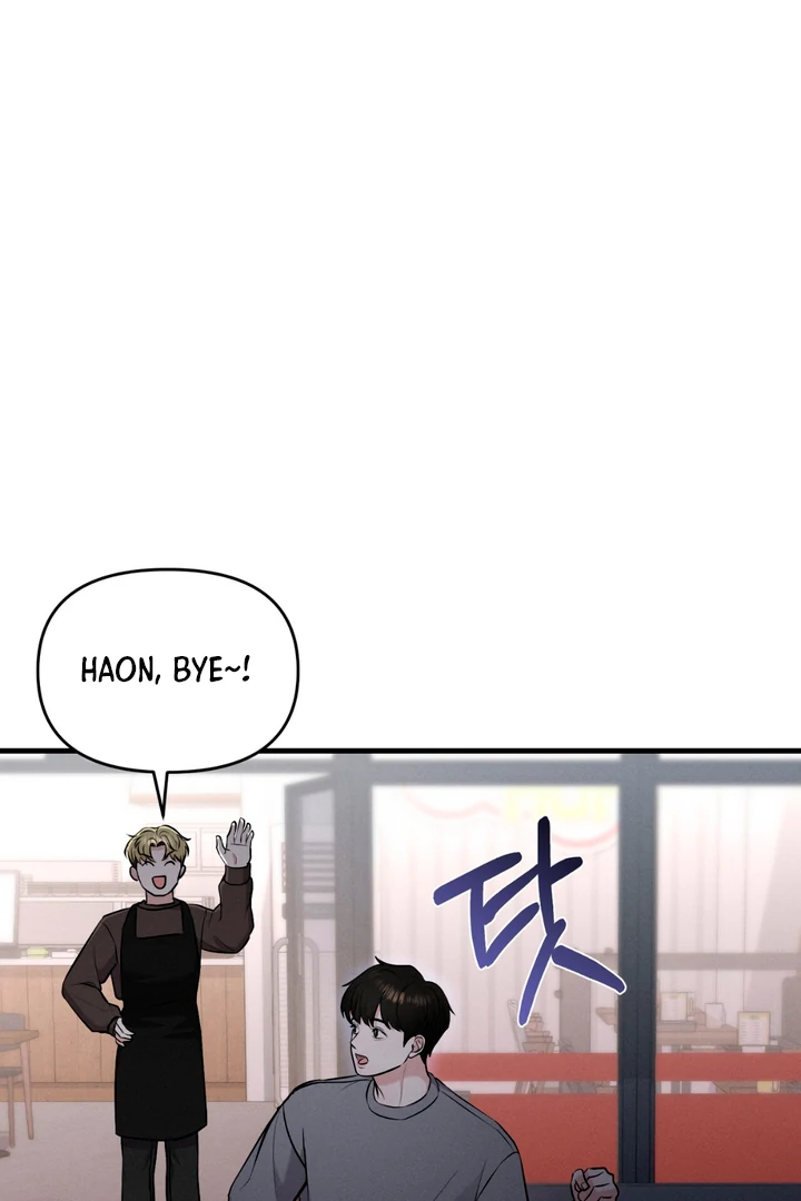 For the Hungry Omega - Chapter 6 Page 62