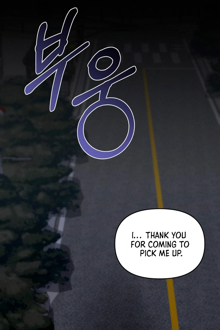 For the Hungry Omega - Chapter 6 Page 65