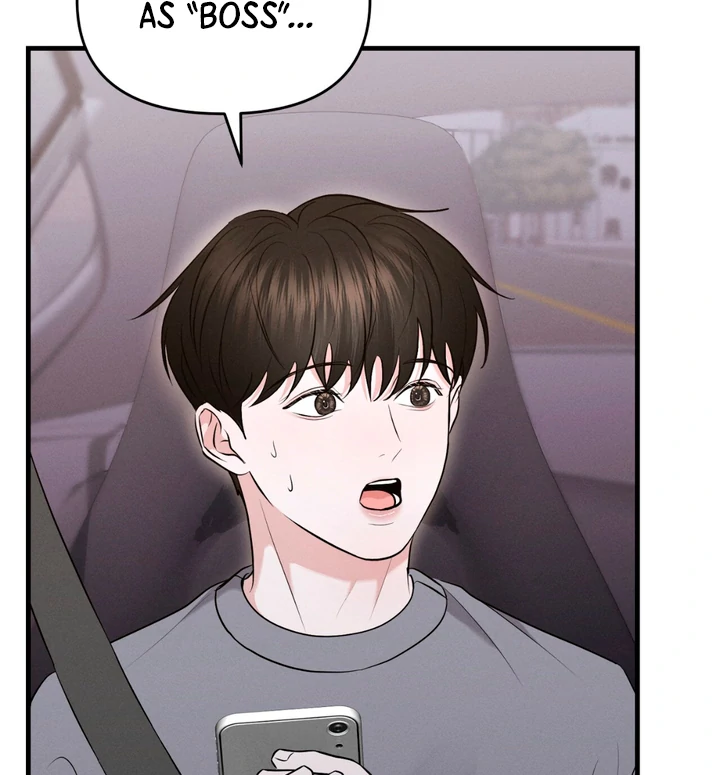 For the Hungry Omega - Chapter 6 Page 70