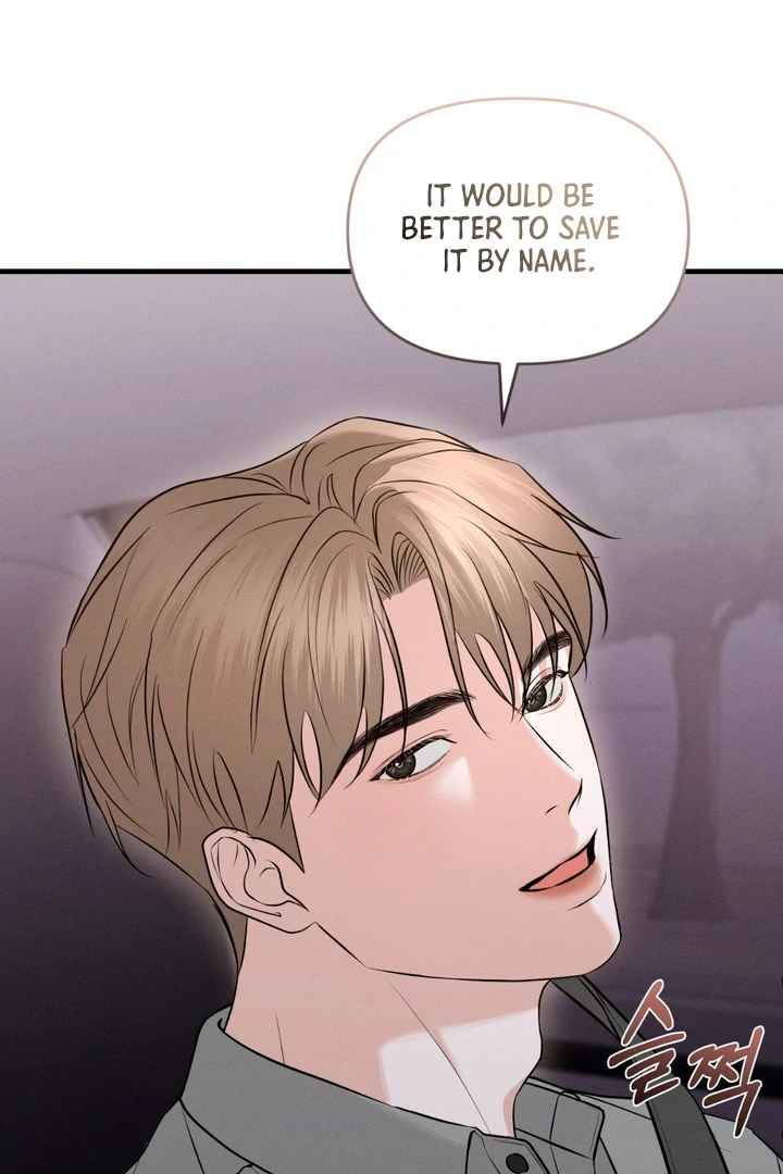 For the Hungry Omega - Chapter 6 Page 73