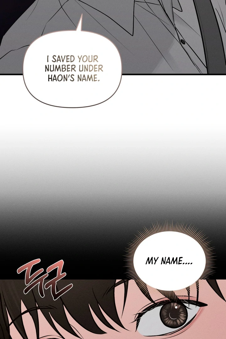 For the Hungry Omega - Chapter 6 Page 74