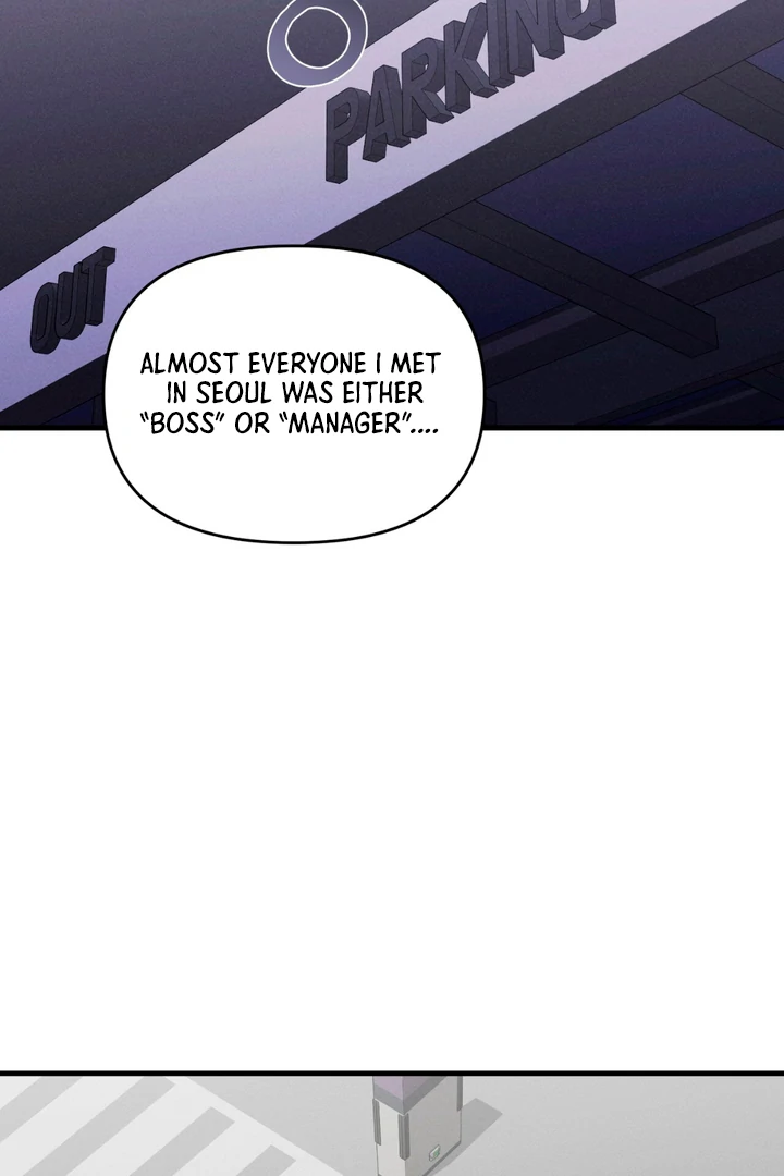 For the Hungry Omega - Chapter 6 Page 91