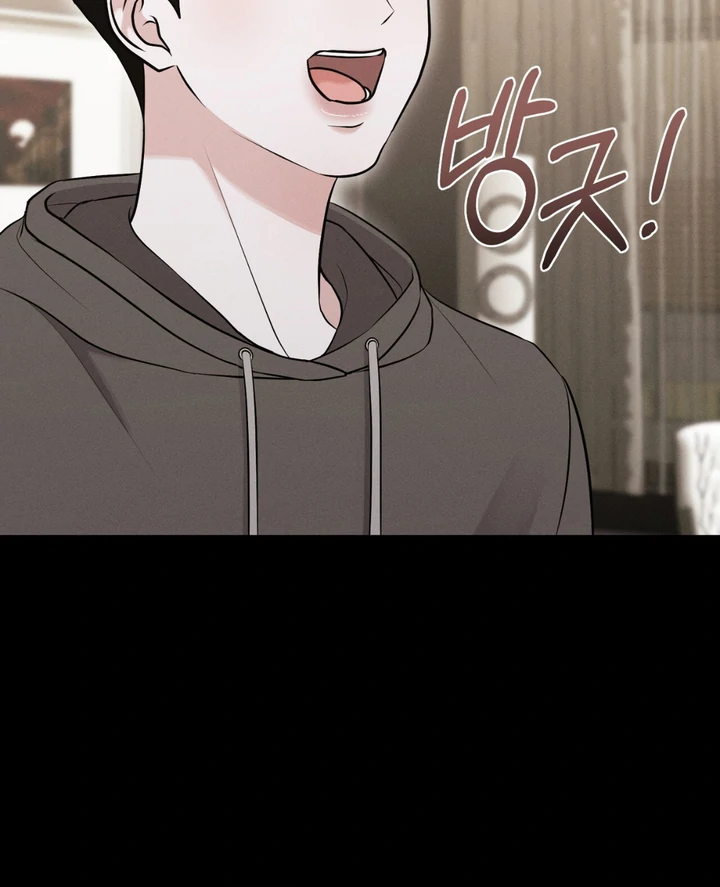 For the Hungry Omega - Chapter 7 Page 14
