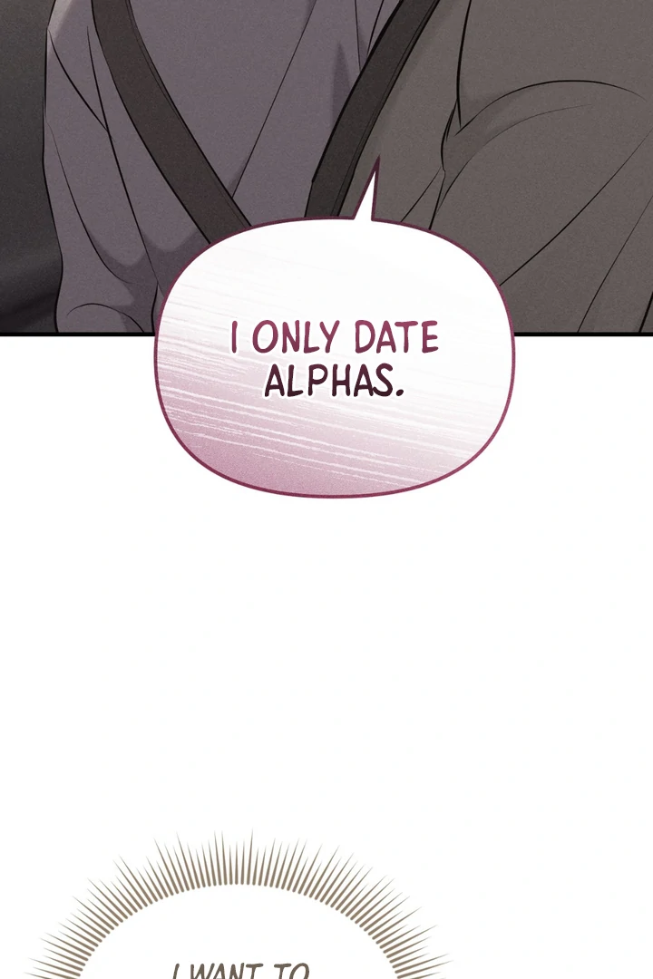 For the Hungry Omega - Chapter 7 Page 43