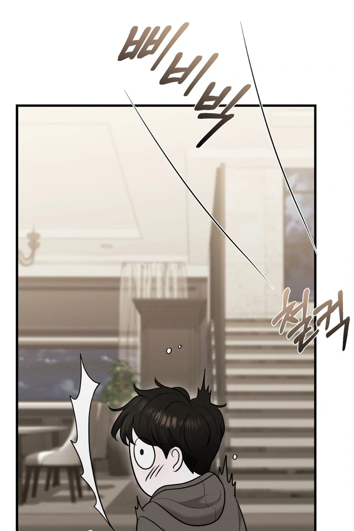 For the Hungry Omega - Chapter 7 Page 51