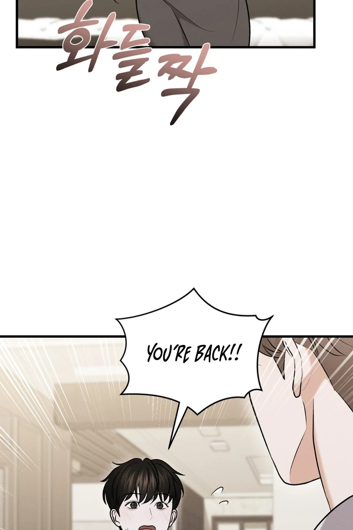 For the Hungry Omega - Chapter 7 Page 52