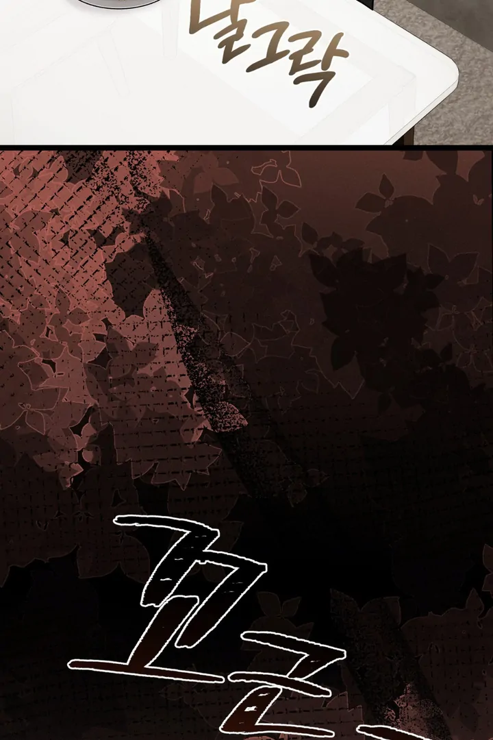 For the Hungry Omega - Chapter 7 Page 66