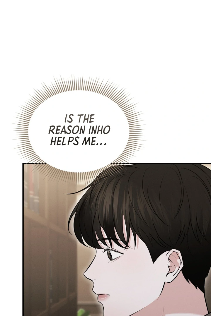 For the Hungry Omega - Chapter 7 Page 7