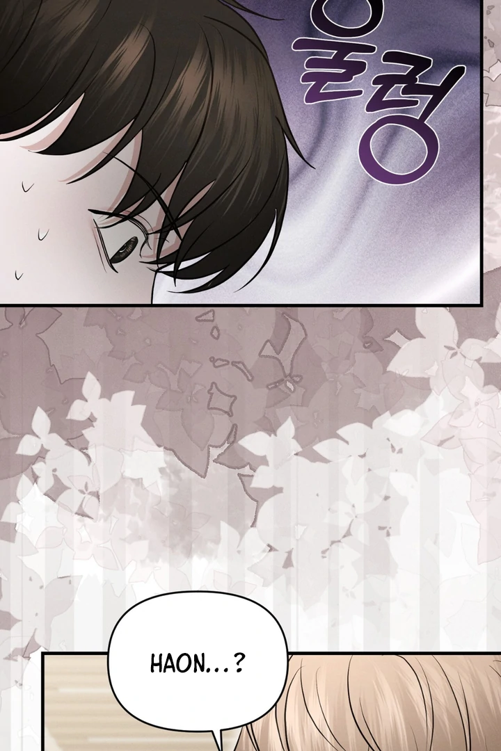 For the Hungry Omega - Chapter 7 Page 80