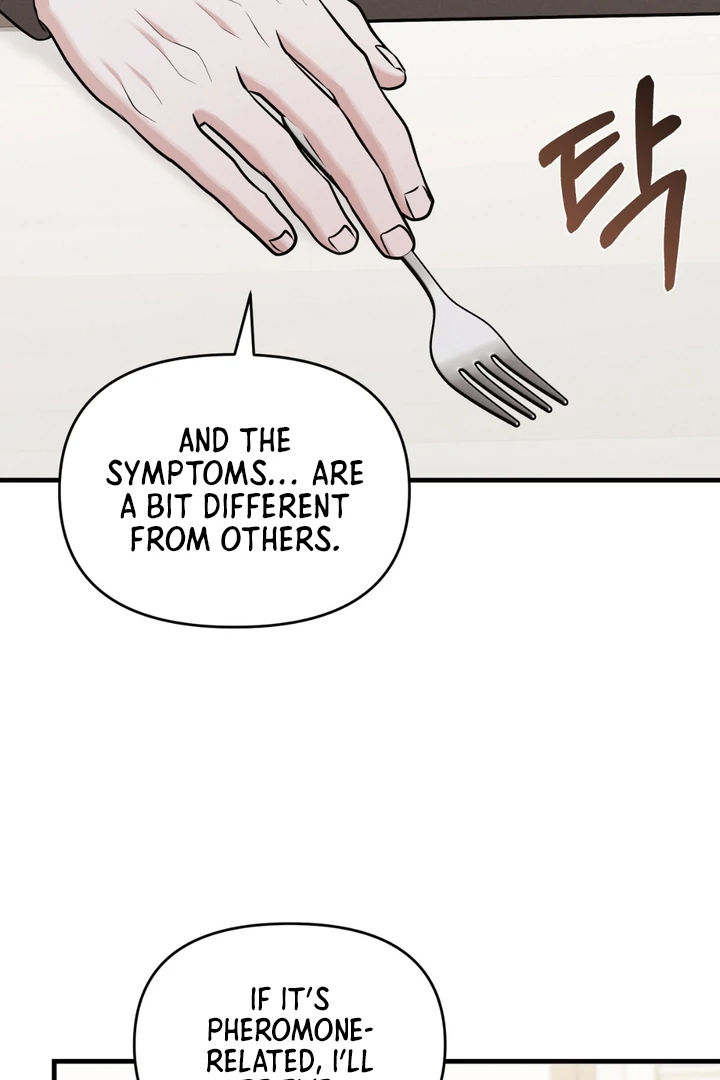 For the Hungry Omega - Chapter 7 Page 85