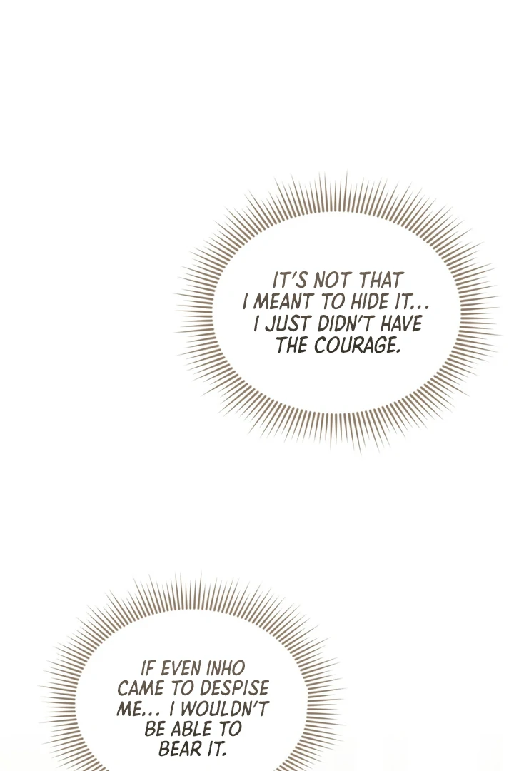 For the Hungry Omega - Chapter 7 Page 97