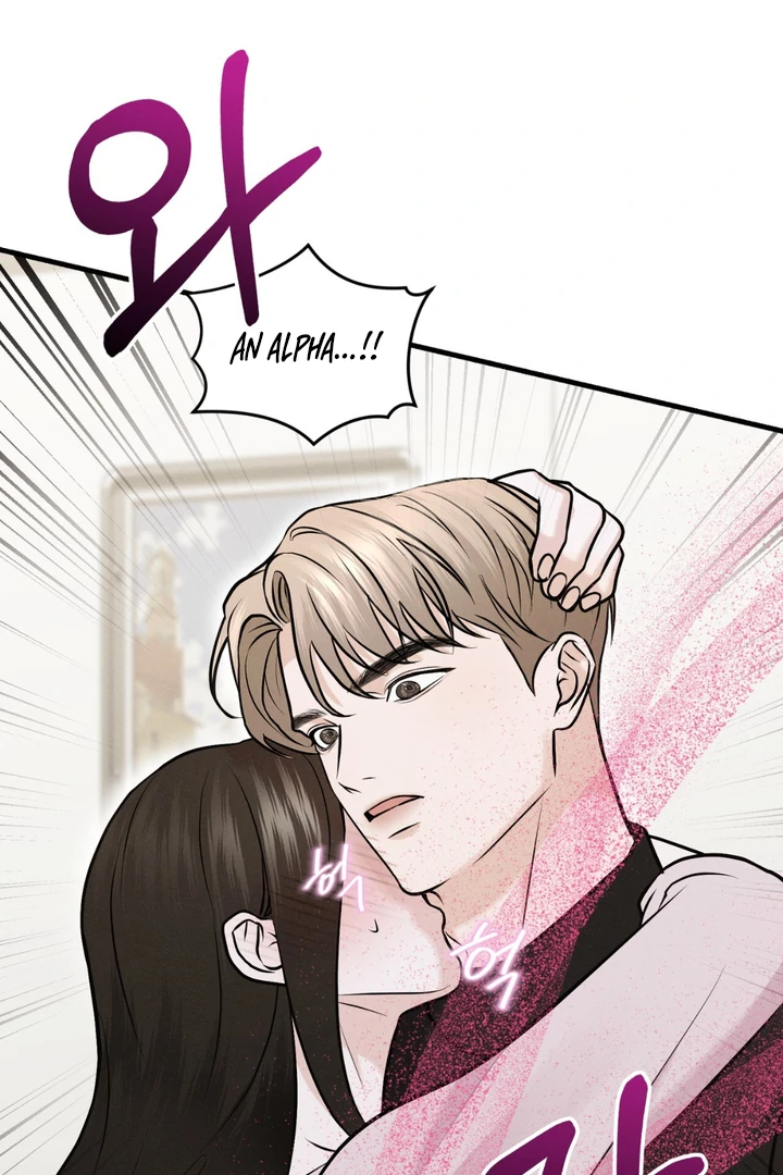 For the Hungry Omega - Chapter 8 Page 101