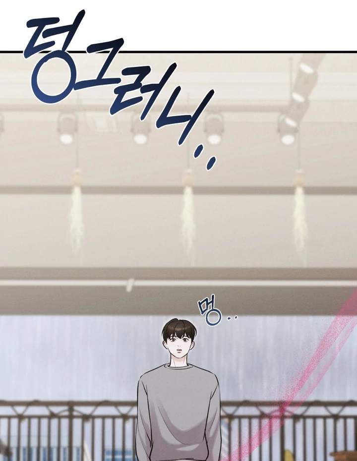 For the Hungry Omega - Chapter 8 Page 109