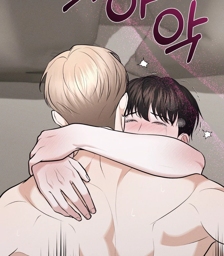 For the Hungry Omega - Chapter 8 Page 13