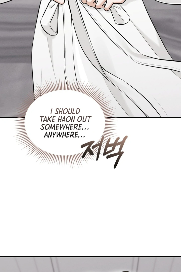 For the Hungry Omega - Chapter 8 Page 26