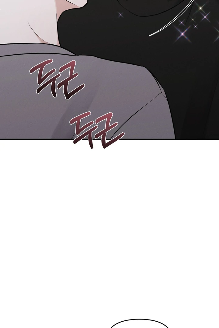 For the Hungry Omega - Chapter 8 Page 36