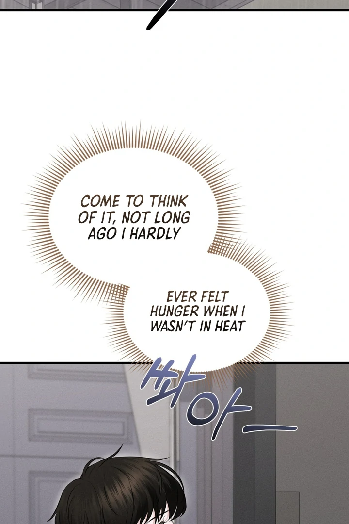 For the Hungry Omega - Chapter 8 Page 4